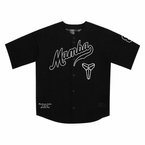 Nike Kobe Men's Baseball Top