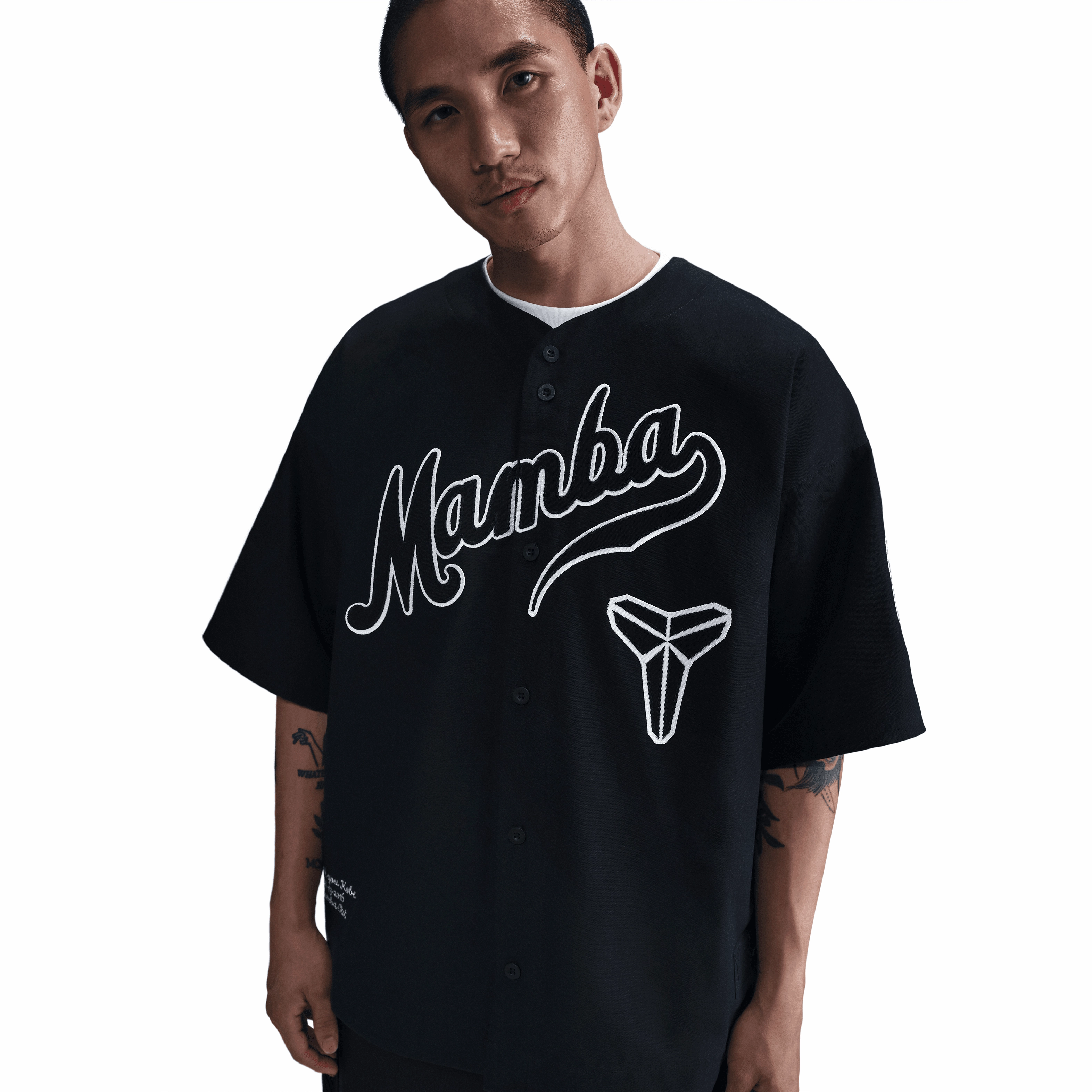 Nike Kobe Men's Baseball Top